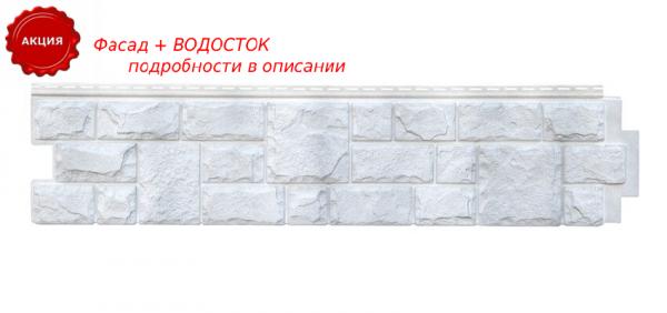 Панель  GL "Я-Фасад" Екатерининский камень Серебро